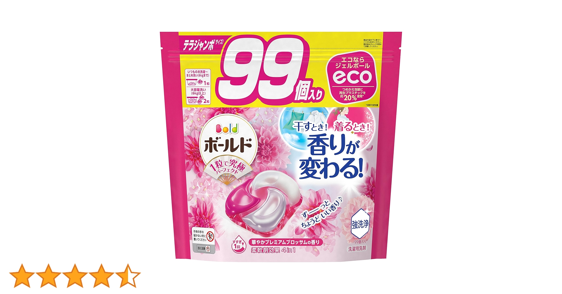 ブロッサム　ジェルボール4D 詰め替え Amazon.co.jp: P&G ボールドジェルボール 4D 華やかプレミアム